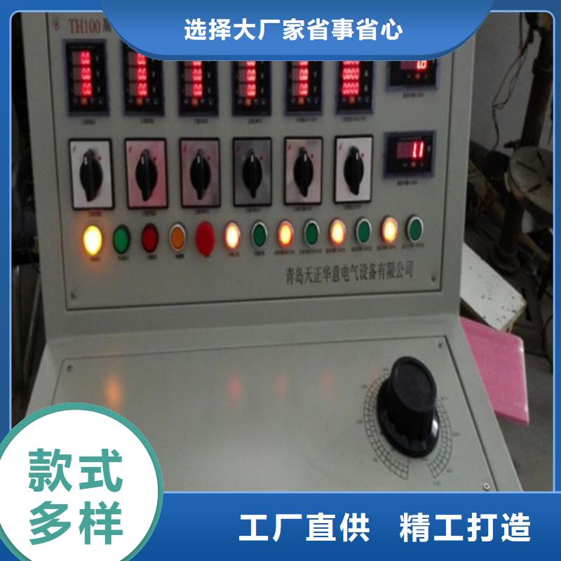 黑龙江电器综合测试仪