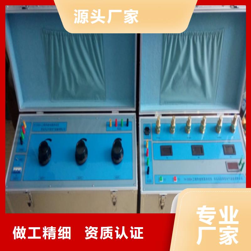 【上海电器综合试验台-变压器容量特性测试仪老品牌厂家】