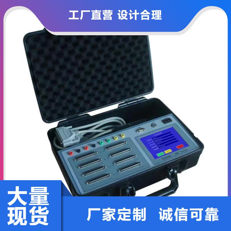 衢州发电机启动试验系统参数综合测试仪