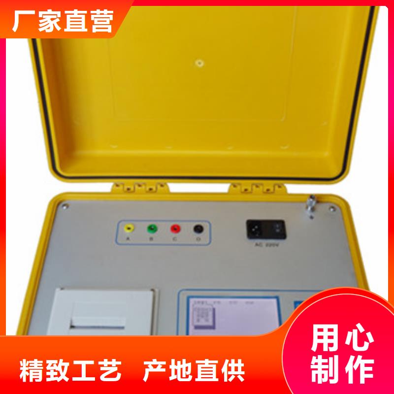 忻州三相电机定子性能综合测试仪