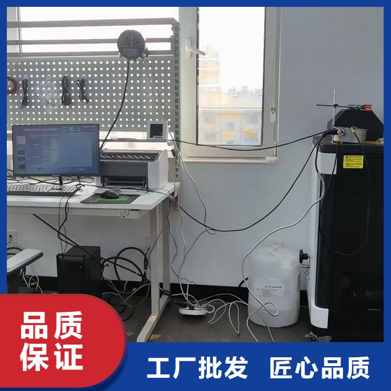 天津变压器有载开关测试仪,智能变电站光数字测试仪为您精心挑选
