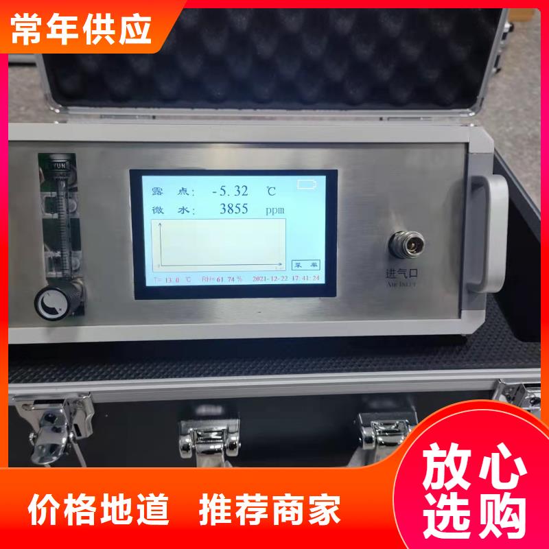 杭州互感器消磁测试仪