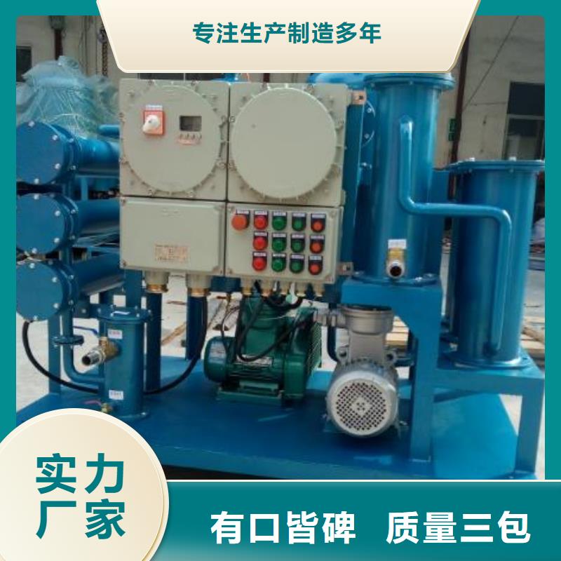 南京变压器接地电流测试仪