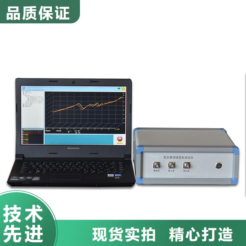 湘桥电力电容电感测试仪检定装置实体厂家-放心选购