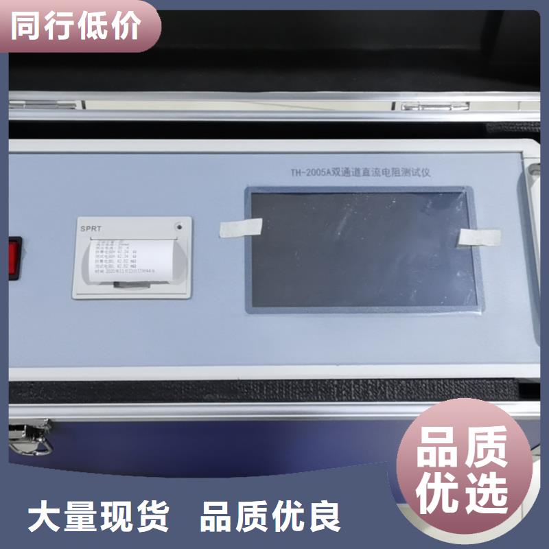 九江电容电感测试仪检验装置 