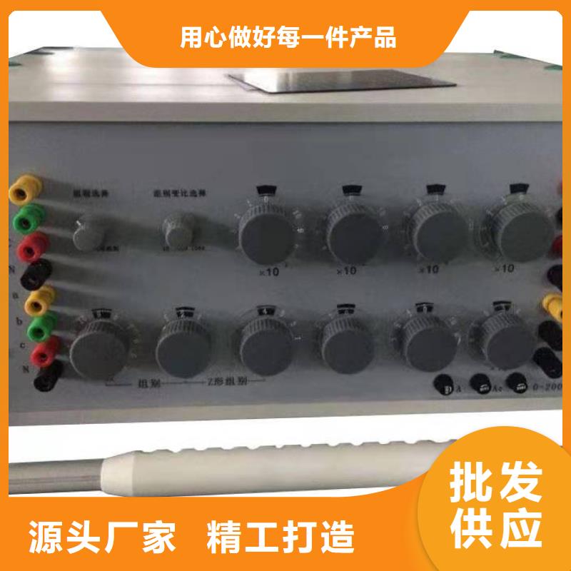 屯昌县变压器温升直流电阻测试仪