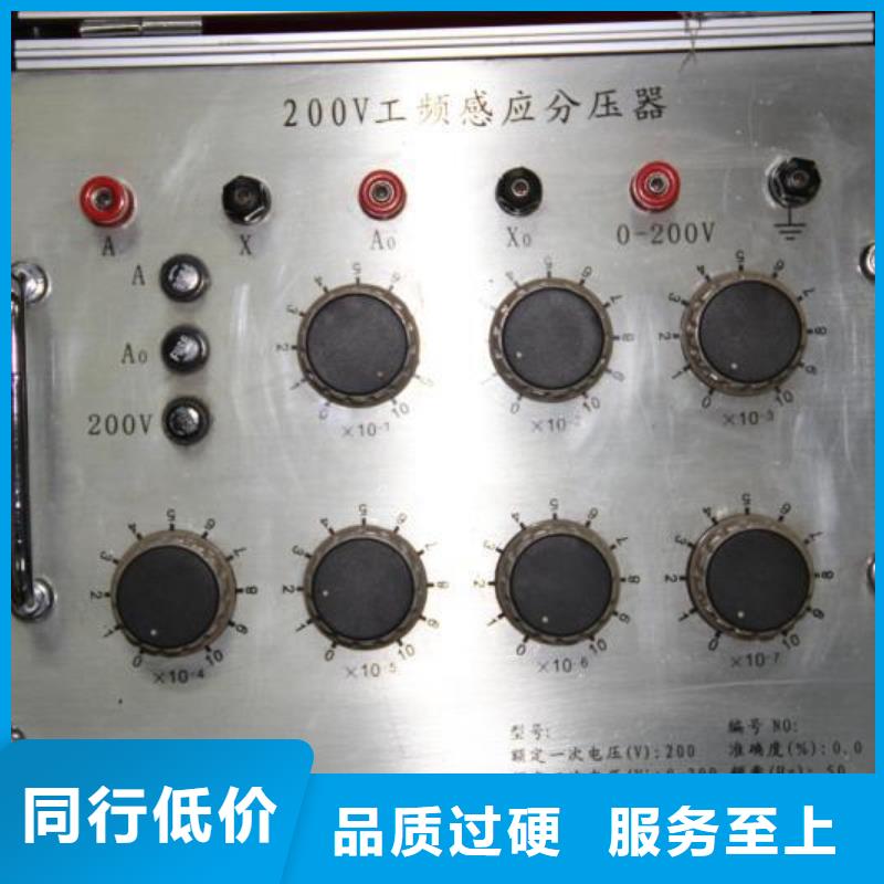 变压器直流电阻速测仪直供厂家工艺精细质保长久