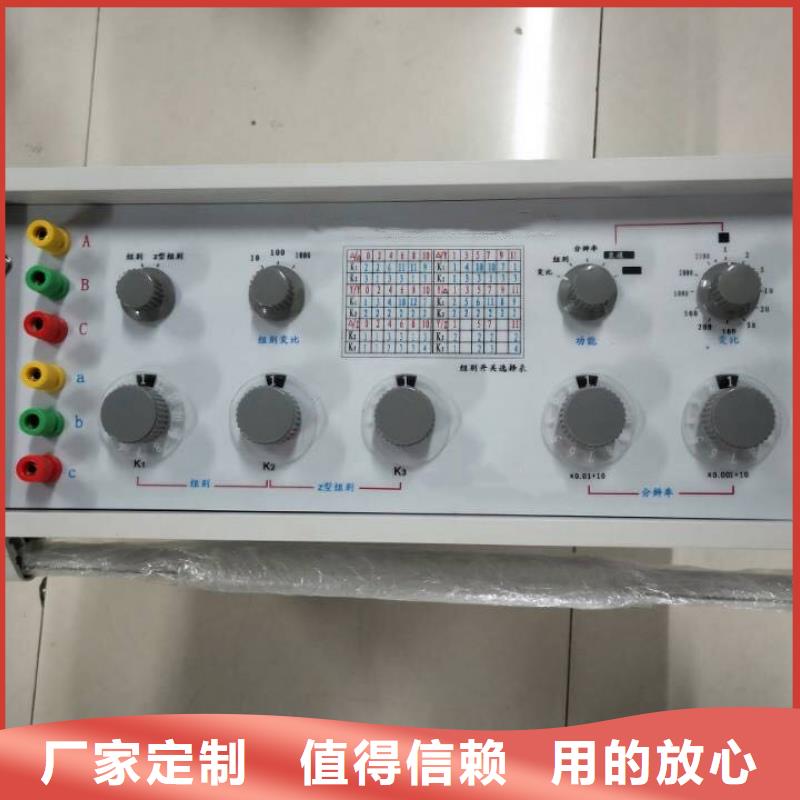 湘潭变压器有载分接开关交直流参数测试仪厂家