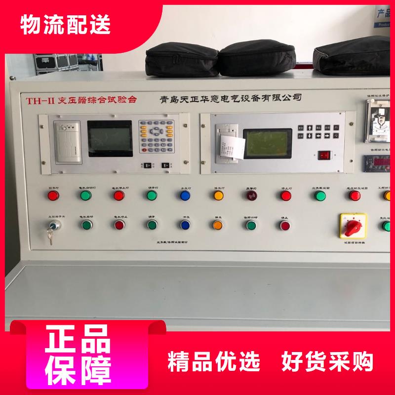 非接触式电压表校验装置生产