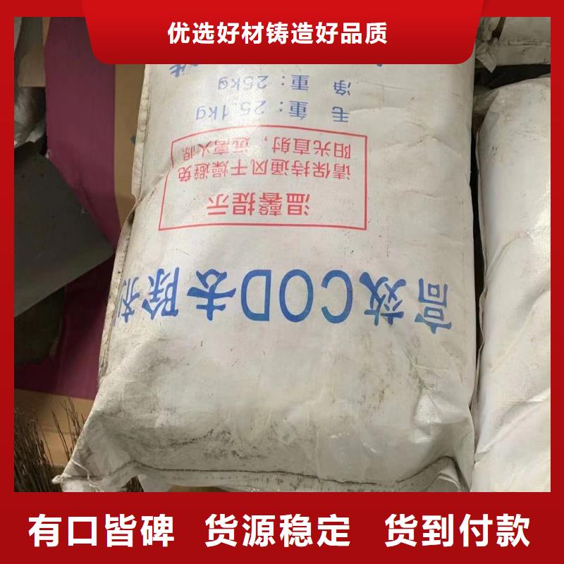 四川工业柠檬酸—现货供应（价格有优势）