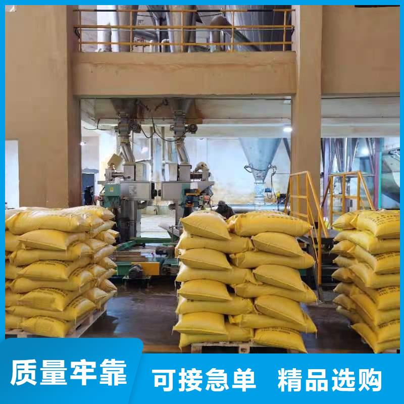 江苏扬州工业葡萄糖—现货供应（价格有优势）