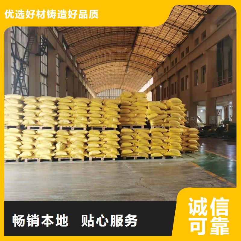 安徽滁州工业葡萄糖2023全年低价—欢迎咨询