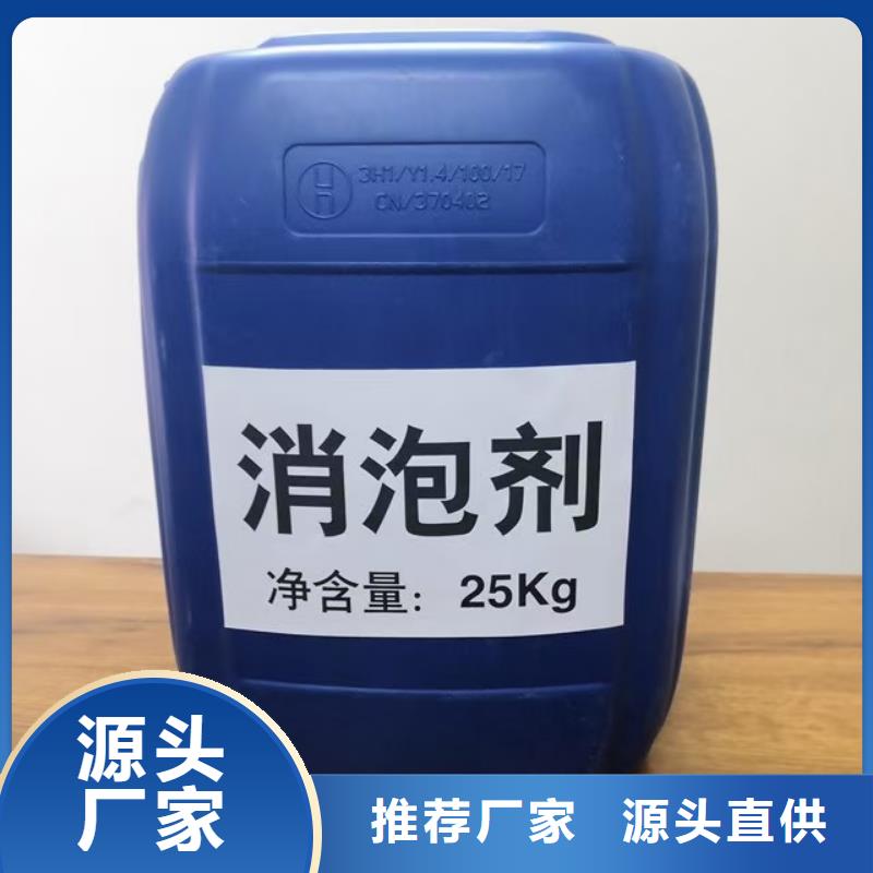 湖南省湘西市工业葡萄糖2023年优势价格（现货供应）