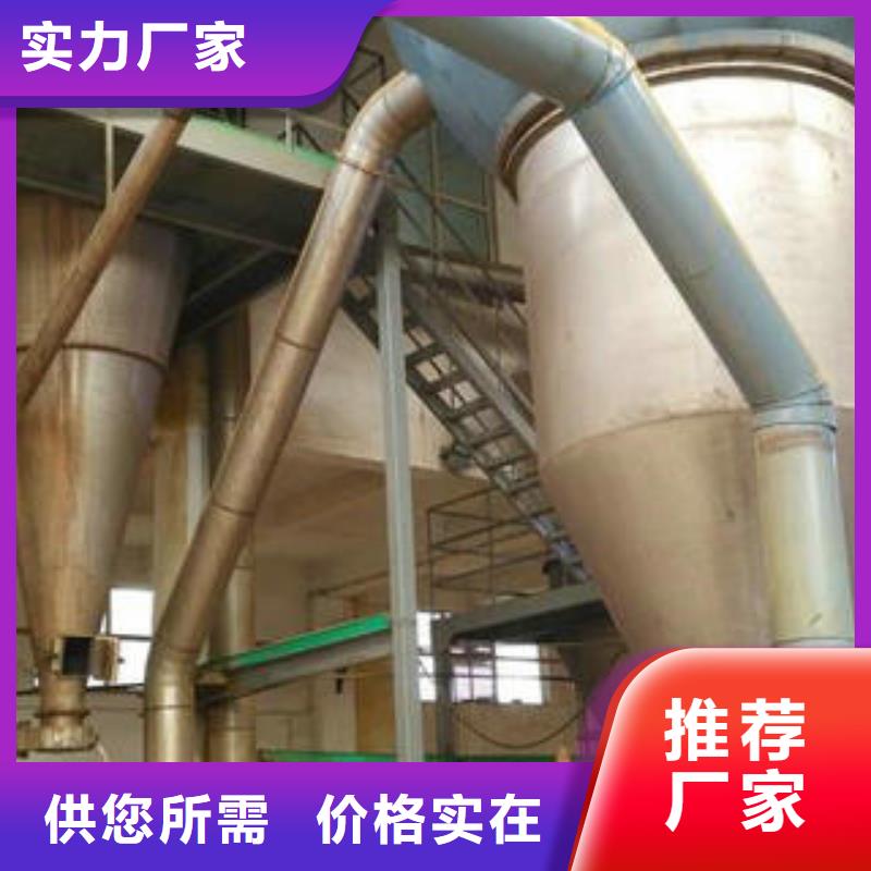 ​台湾COD去除剂厂家-COD去除剂厂家质量可靠