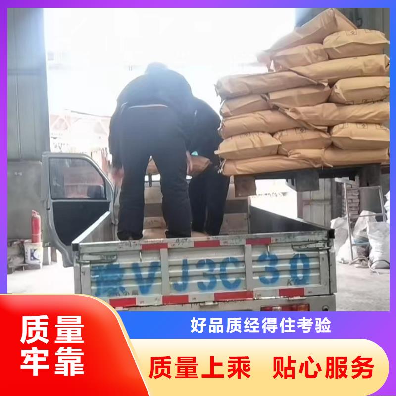 贵州库存充足的氨氮去除剂多少钱一吨供货商