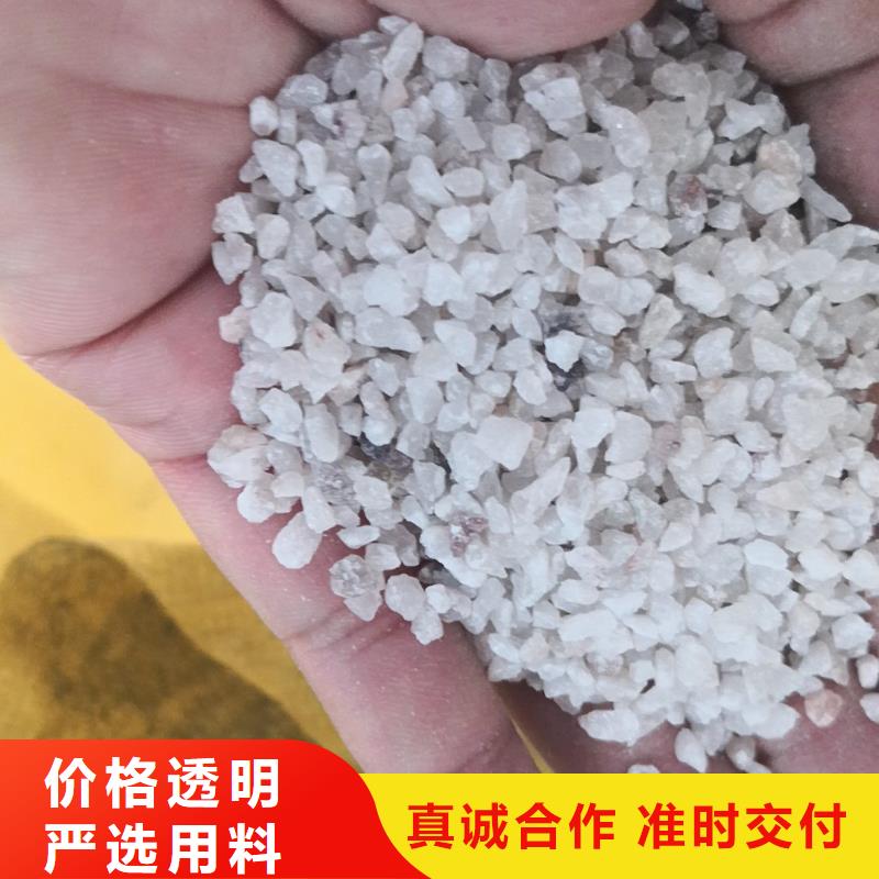 南京污水氨氮去除剂厂家-价格低