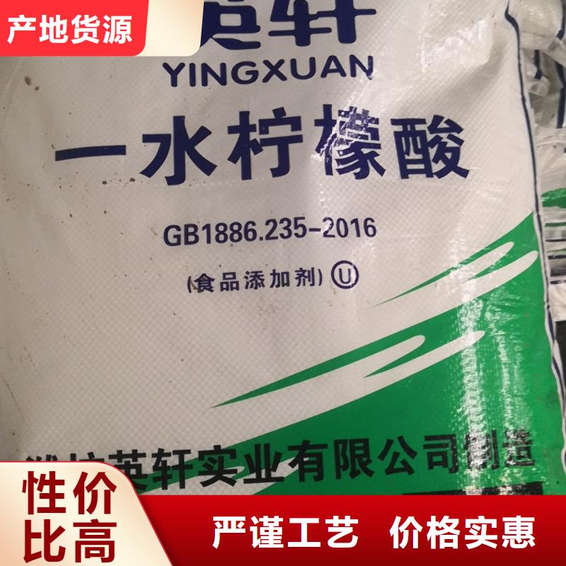 2023专业定制#南京高效氨氮去除剂公司#欢迎咨询