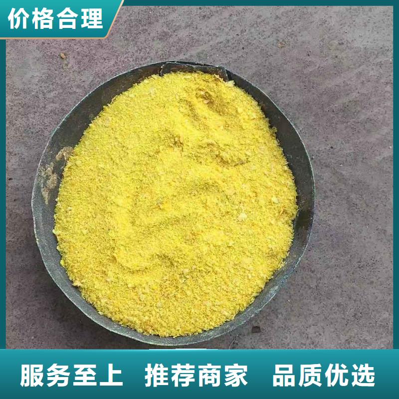​萍乡醋酸钠生产厂家企业-价格合理