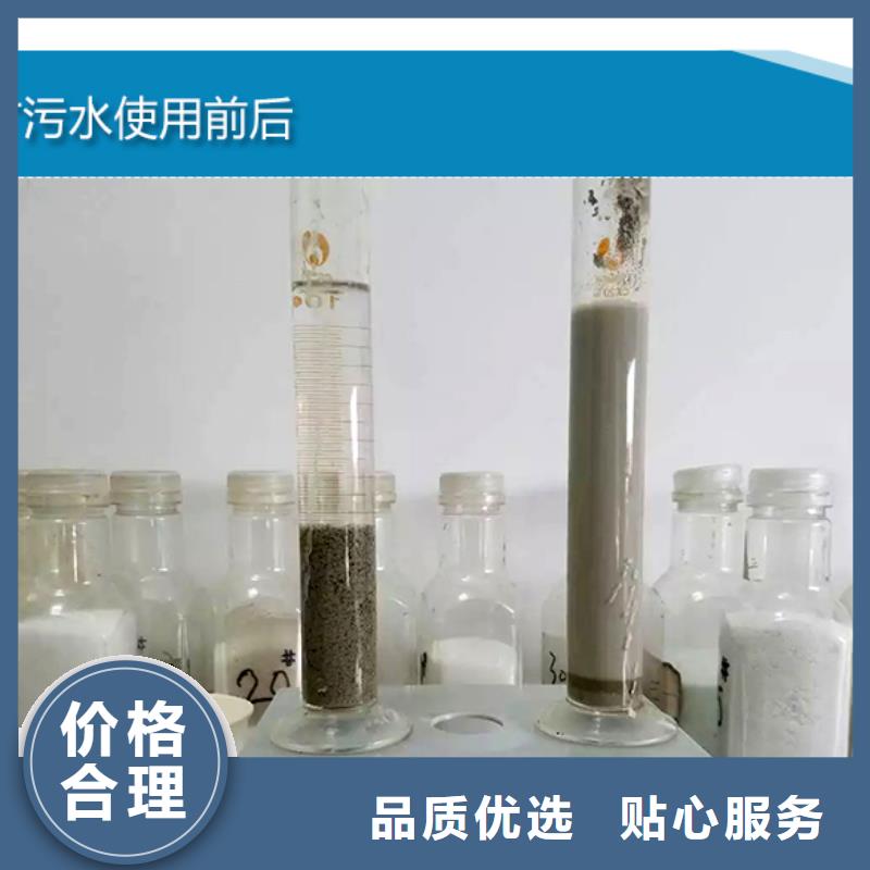 生产醋酸钠价格红河厂家-可定制