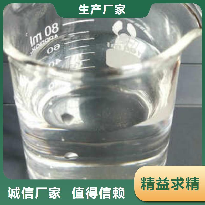赣州醋酸钠使用方法