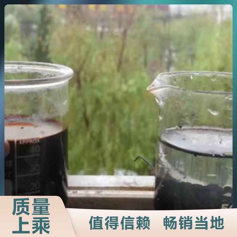 广州生产乙酸钠施工安装