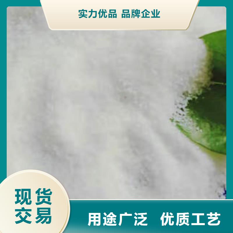 澄迈县乙酸钠使用方法