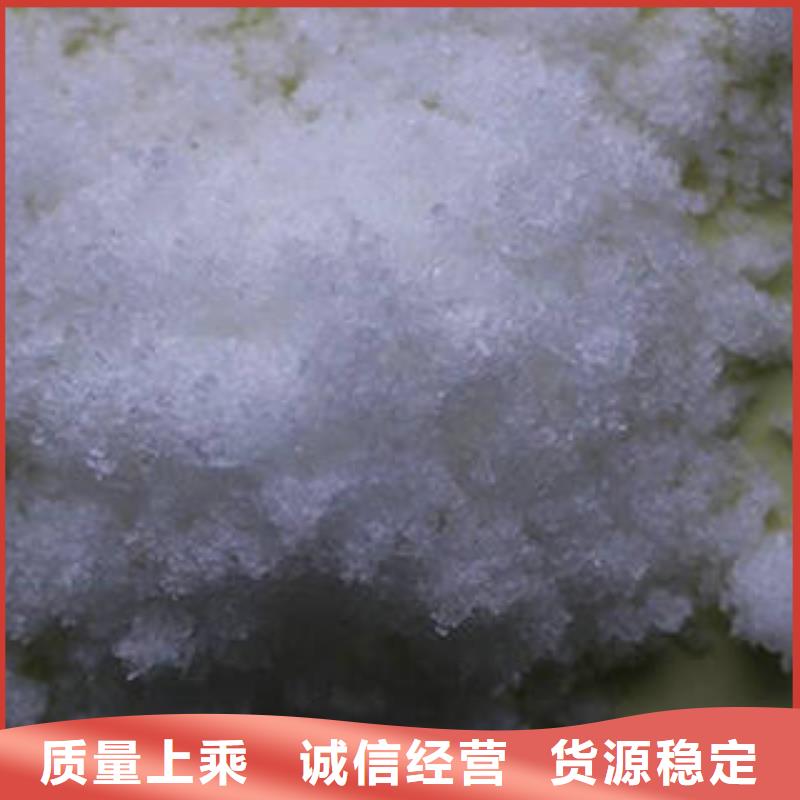 价格低的滁州生产乙酸钠现货厂家