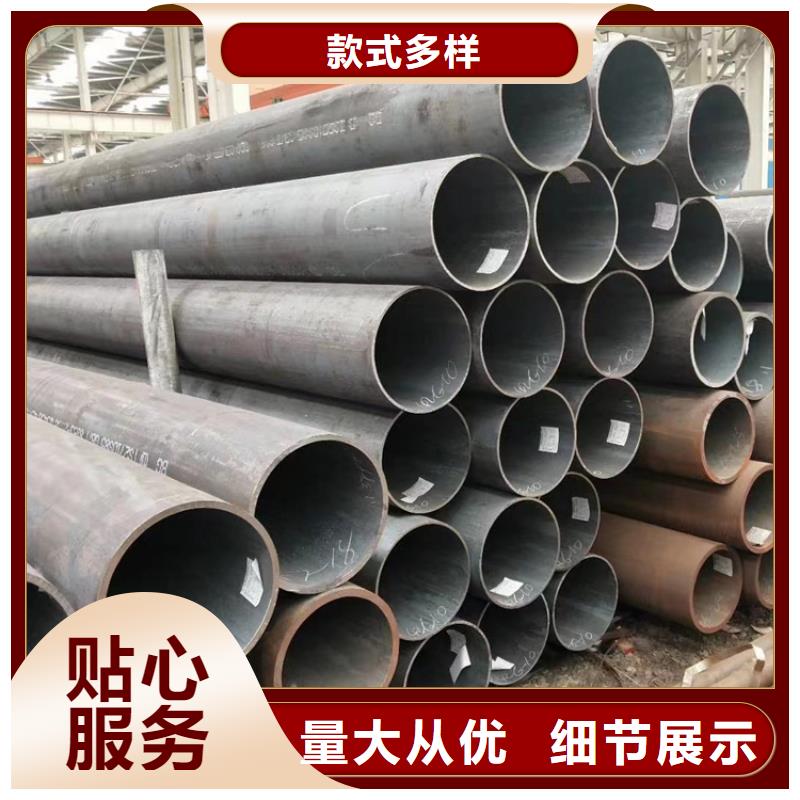 扬州无缝钢管规格表厂家，价廉