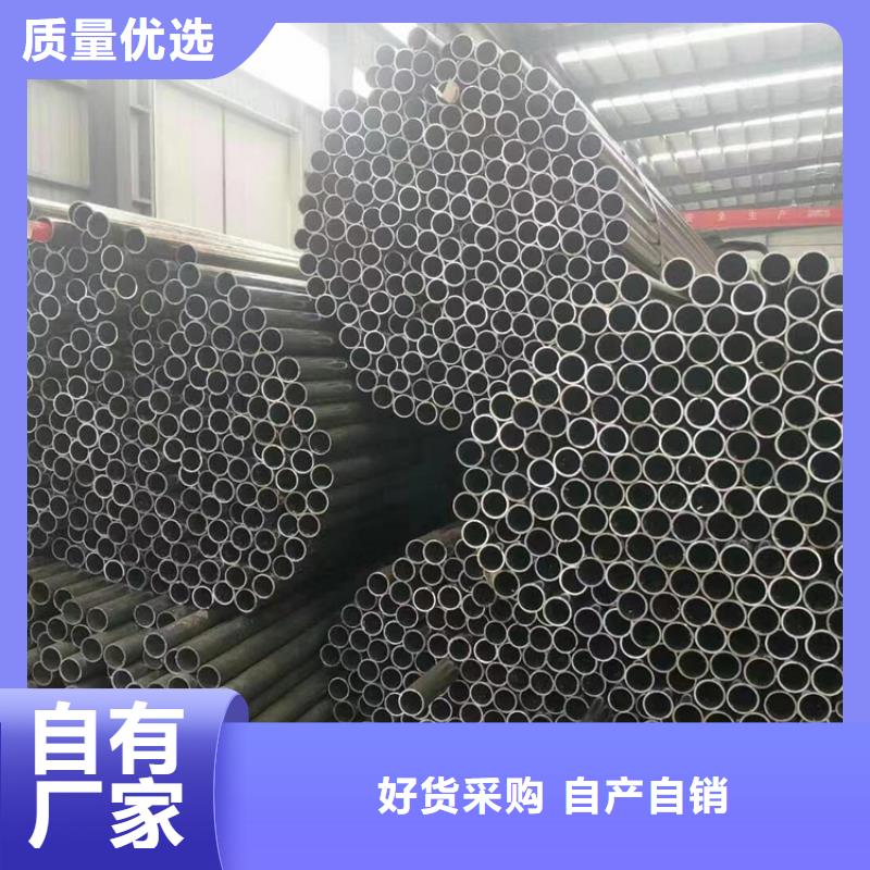 天津无缝钢管 15crmo合金钢管出厂严格质检