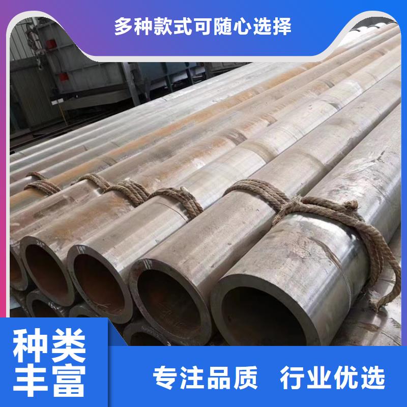扬州质优价廉的12cr1mov合金钢管批发商