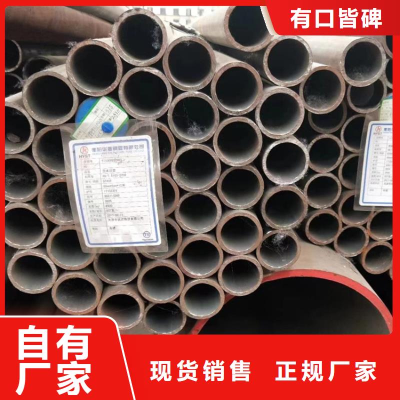 庆阳GB9948-2013无缝钢管工厂直供