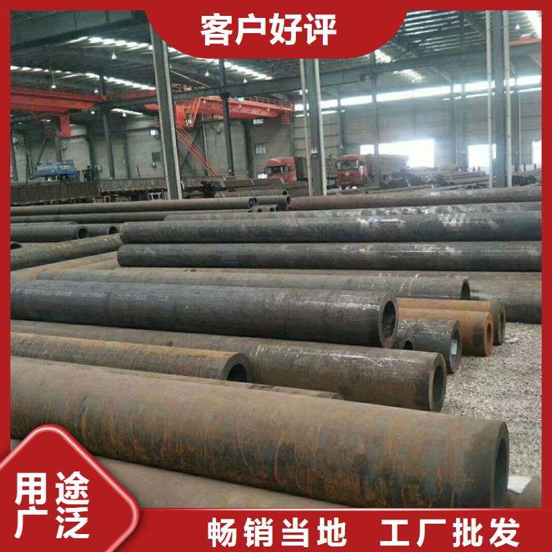 菏泽化工管道钢管品种齐全的厂家