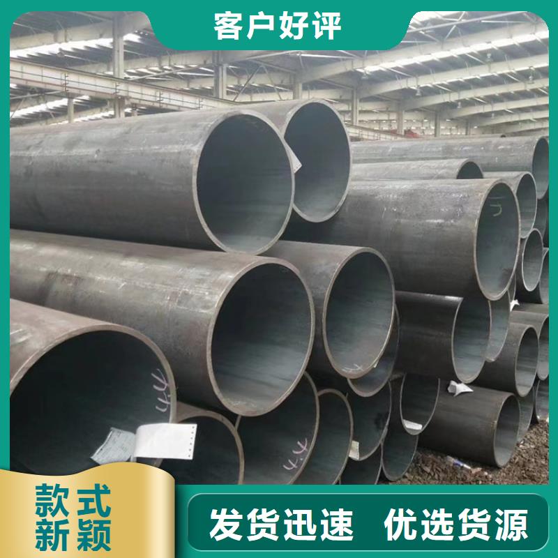 南京专业销售GB6479高压化肥管-现货供应