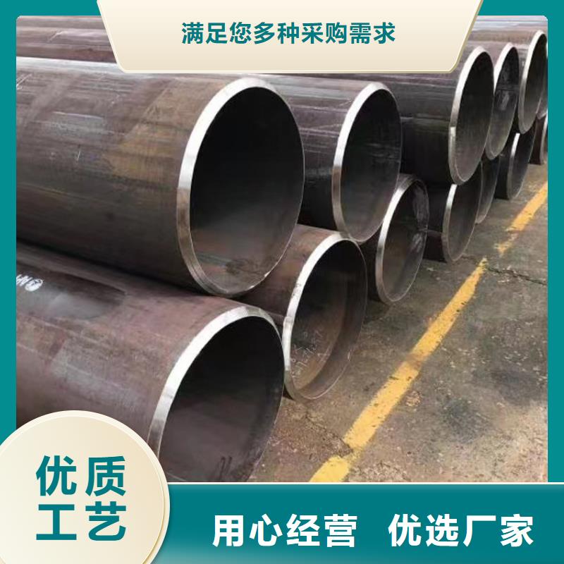 贵州Q235qd无缝钢管品种多样