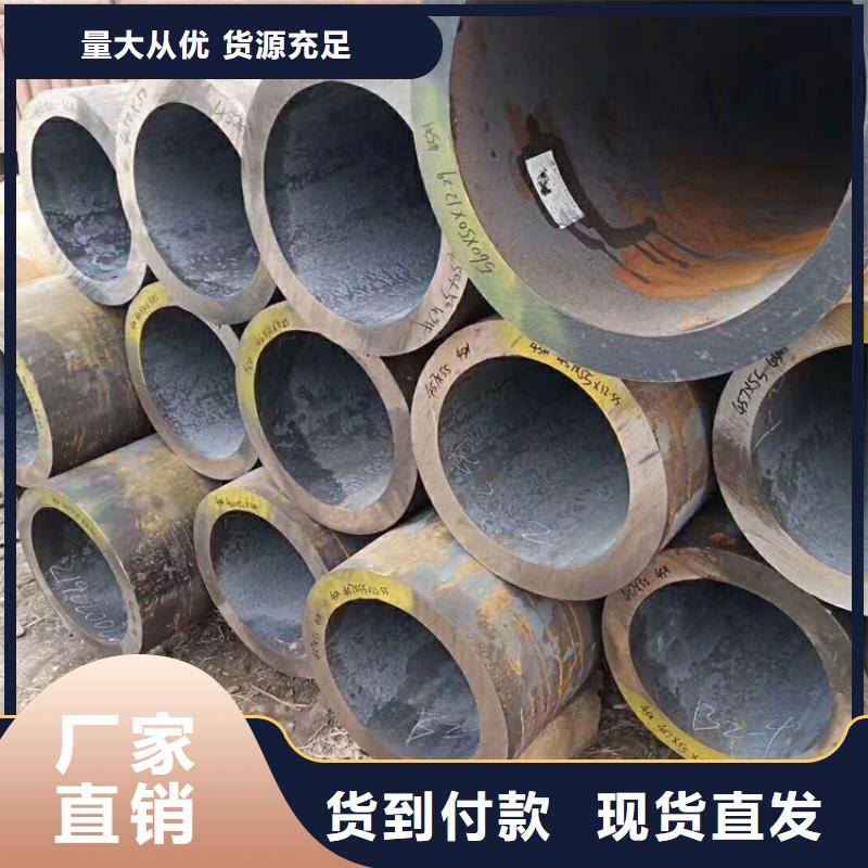 安庆抗硫磷无缝钢管厂家直接报价
