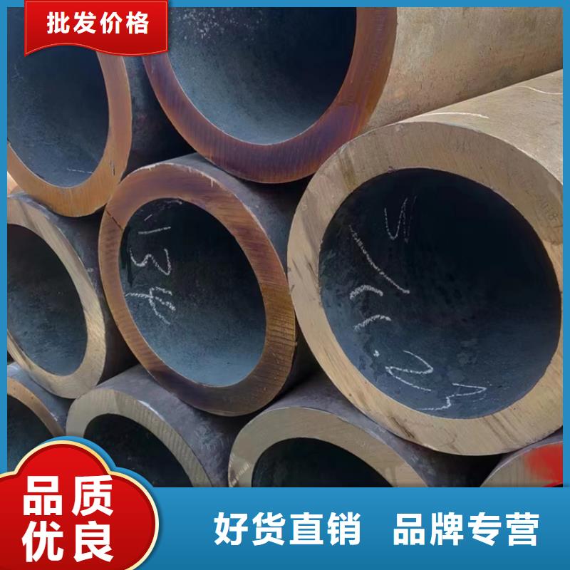 北京40crnimo无缝钢管可在线咨询价格
