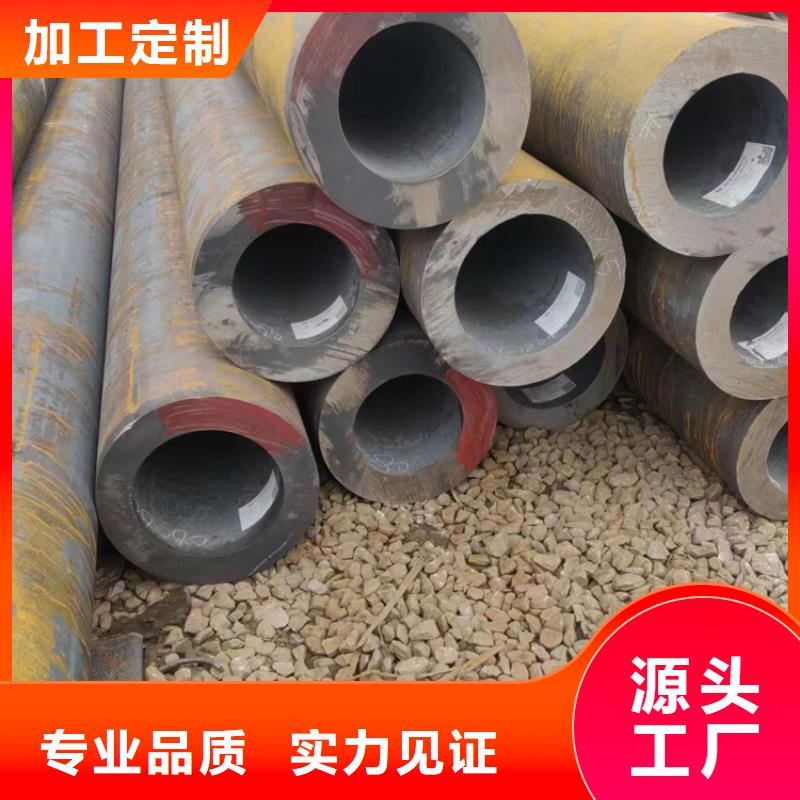 台州常年供应20g无缝高压锅炉管-热销