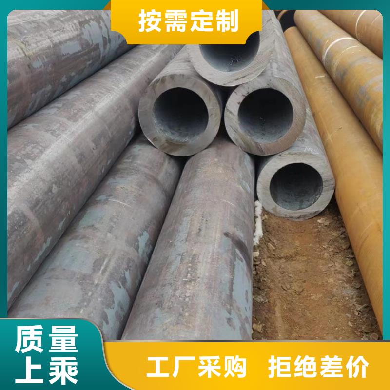 欢迎选购##临汾sa213t91无缝钢管厂家