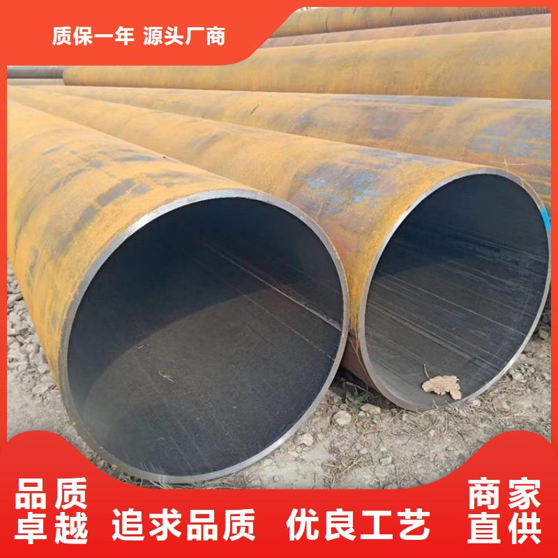 荆州15crmo石油裂化管技术