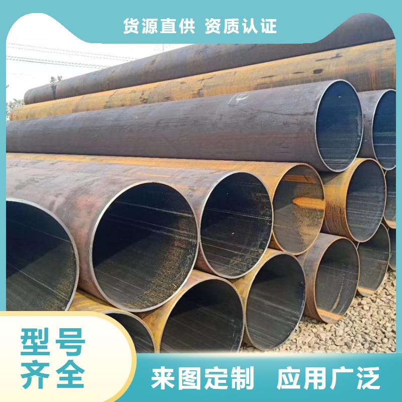 广州无缝钢管价格多少钱一吨库存充足