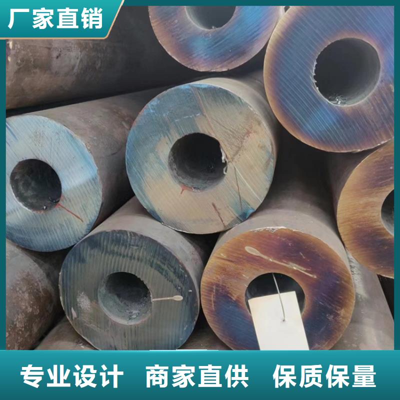 惠州低温无缝钢管-自主研发