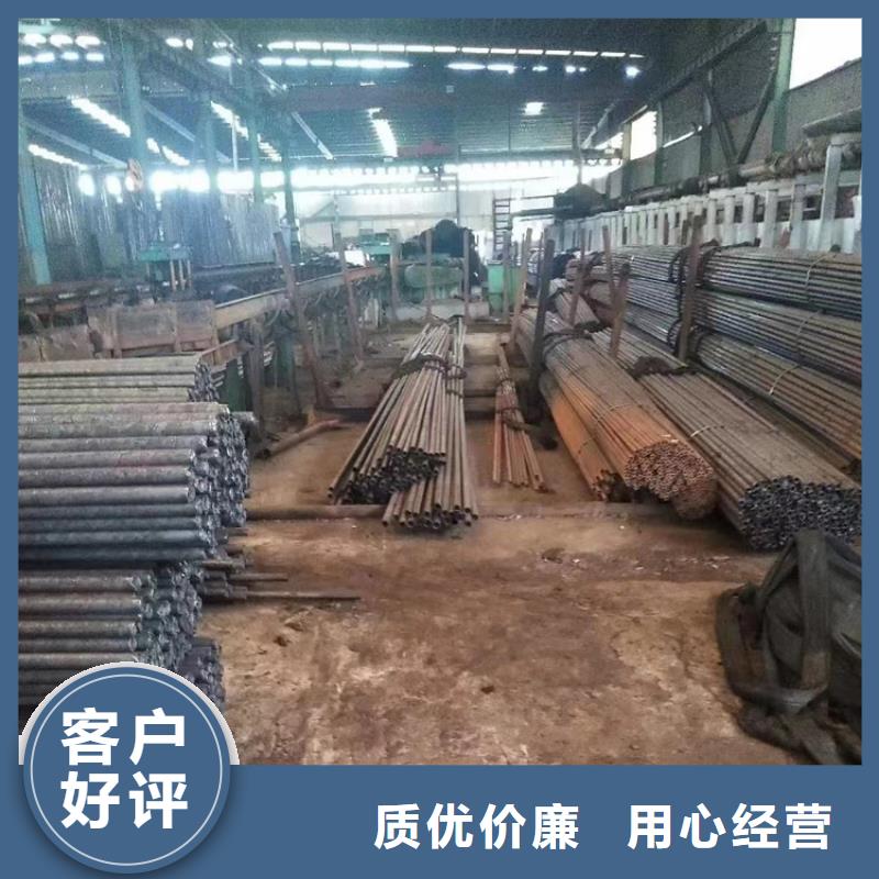 优选：南京20#碳钢管企业