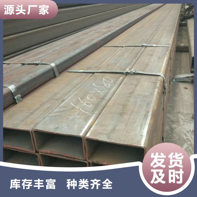 上海Q420B方钢管可定制厂家