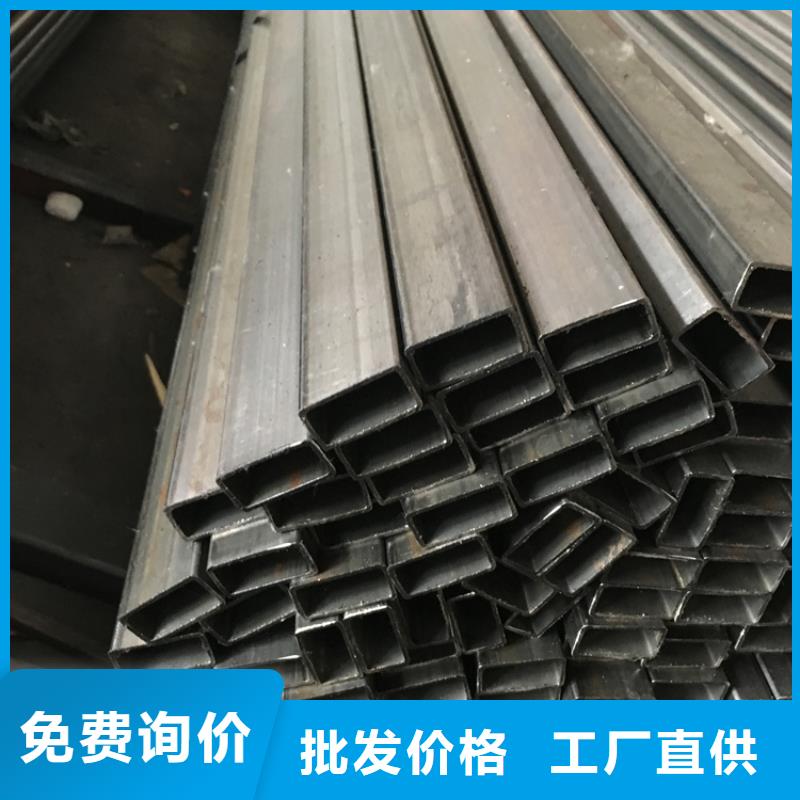 黄石Q420B焊接方管、Q420B焊接方管生产厂家-本地商家