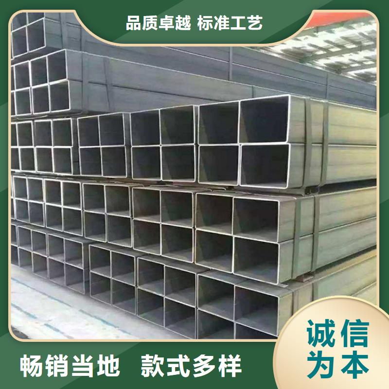 福州EN10210方管品牌-报价_万方金属材料有限公司
