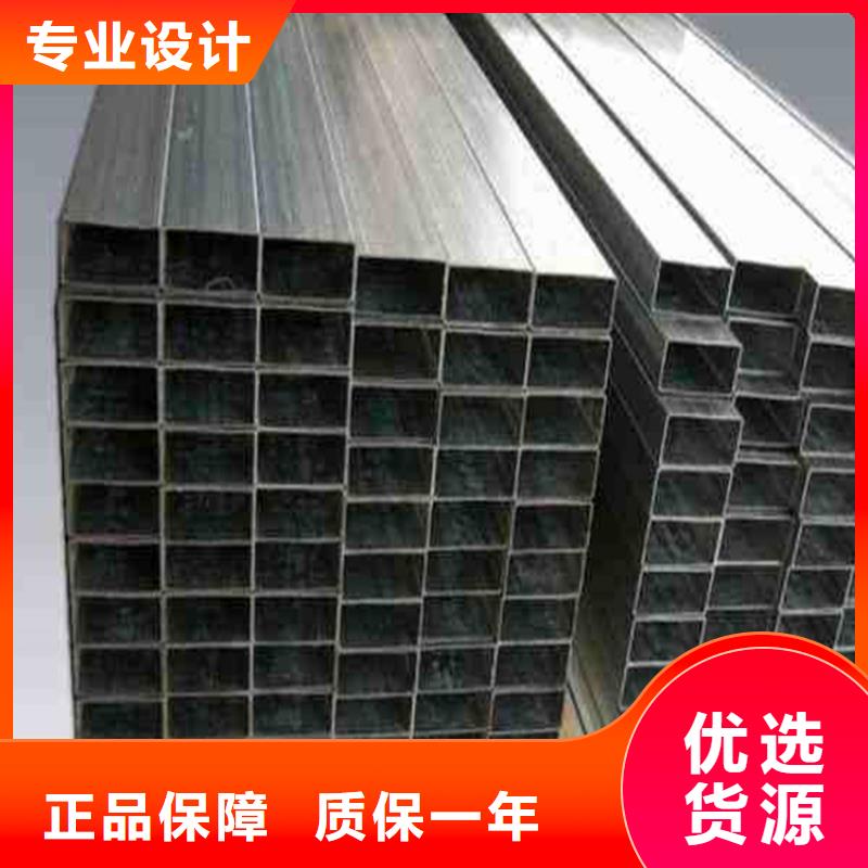 北京方管 15crmo合金钢管品质保证实力见证