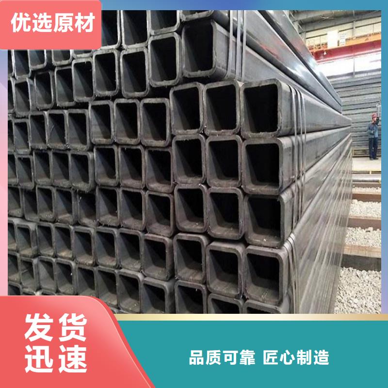 上海方管15crmo合金钢管保质保量