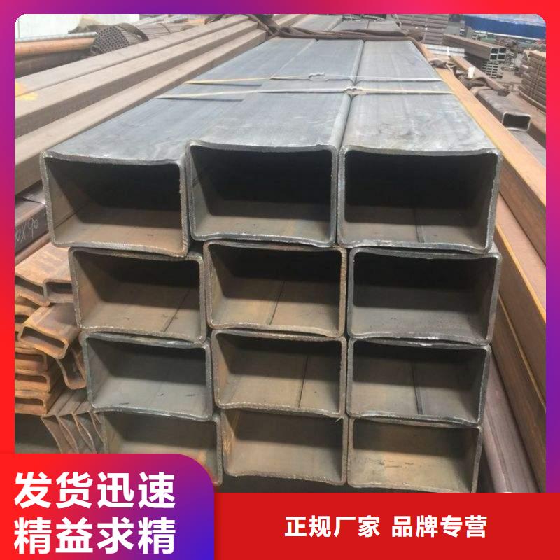 广州S355J2+N方管口碑推荐-万方金属材料有限公司