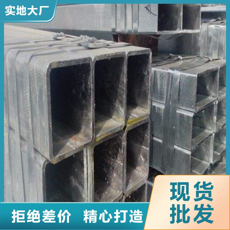 惠州小口径方管正规生产厂家