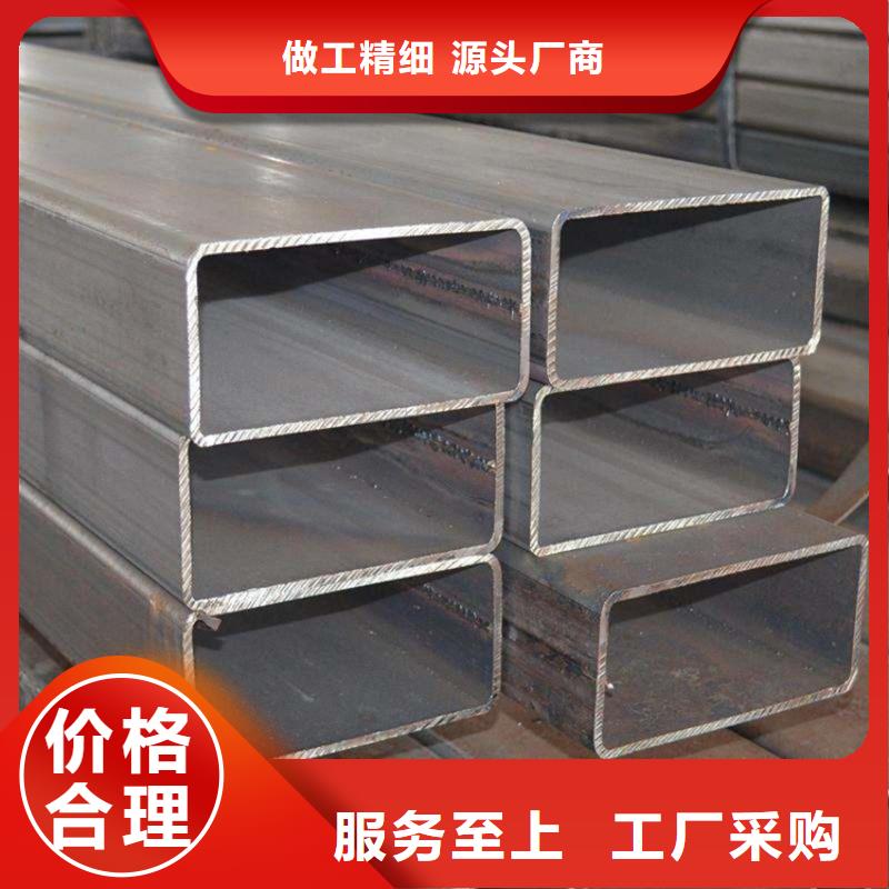 信阳欧标冷弯空心型钢专业生产厂家